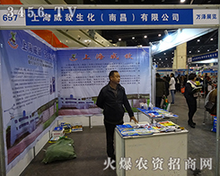 �Ϻ�����������2015����ֲ����(hu��)��������