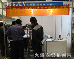 ���������A�S�õĠ�B(t��i)�����ƏV