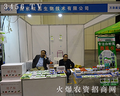 �Ͼ��p�����＼�g(sh��)2015���������r(n��ng)ˎ��(hu��)�����cƴ��������(chu��ng)�ѿ���