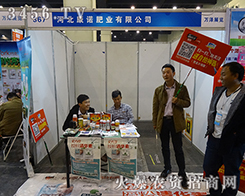 �ӱ����Z�ʘI(y��)����2015����ֲ����(hu��)