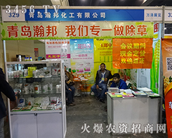 ��18�ú����r(n��ng)ˎ��(hu��)�����u嫰��������������m(x��)�x�ͣ�