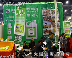 2015����ֲ����(hu��)�����_(d��)���F(tu��n)���ŗ����������d�u(y��)���w��