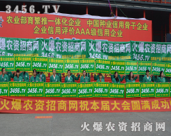 �x��𱬾W(w��ng)�������x�����c�ɹ�ͬ��