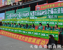 2015����ֲ�������r(n��ng)�Y���̾W(w��ng)���[����ƪ��