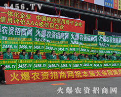 2015�����r(n��ng)ˎ���𱬾W(w��ng)�^��һ��