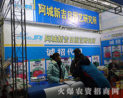 2015�����I�N�ӕ�(hu��)�������¼���?q��ng)@ˇ�M�d���w