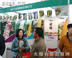 ��ƴ�ŕ��A��2015�����I�N�ӕ��ɹ�һ�����ڱ���������Q(m��o)