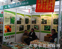 �������Z�N�����޹�˾�����L(f��ng)�ɣ�