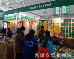 ����h���β���2015�����I�N�ӽ��ו�Ó�f����