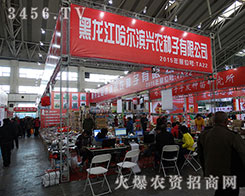 �����I�d�r(n��ng)�N��2015�����I�N�ӽ��ו�Ó�f����