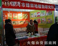 ����ʡ����оG���ֲ���о�����Ů���