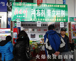 �������|�r(n��ng)�r(n��ng)�I(y��)�������|�r(n��ng)�r(n��ng)�I(y��)�Ƽ��_�l(f��)���޹�˾