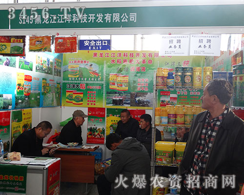 ����������Ƽ��ڵڶ�ʮһ�ù����I�N�������^��