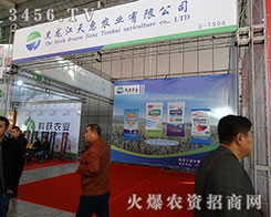 ����������r(n��ng)�r(n��ng)�I(y��)��2015�����I�N�ӕ��ث@�ѿ���