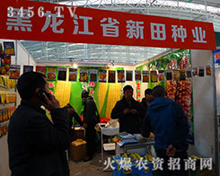 ����������N�I(y��)��Ʒ�|���Õr�g��Ҋ�C!