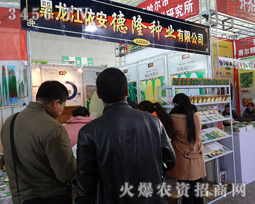 ������������¡�N�I(y��)��ף2015�����I�N�I(y��)���[��������Ļ��