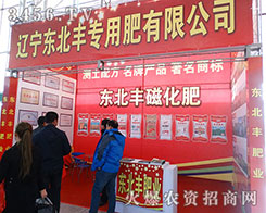 �|���|���S���÷���������