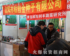 ���������N���®a(ch��n)Ʒ��2015�����I�N�ӕ�������ҵ�����