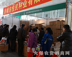 ����N�I(y��)�ڶ�ʮһ�ù����I�N������������