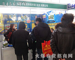 �����r(n��ng)�Ƽ��_�l(f��)���\�ڴ����Ĺ��R��