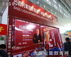 �����������F��������2015�����I�N����