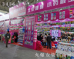 �����⚴T�S�Ƽ��ڶ�ʮһ�ù����I�N������������