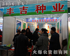 ������ʡ�����h�S���N�I(y��)���|(zh��)���������������u��l(f��)չ