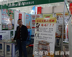 �����������c��y�ֲ��M(j��n)������(chu��ng)�x��