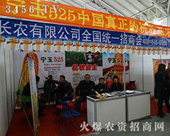 �L�r(n��ng)��2015�����I�N����Ŭ����Ŭ������Ŭ��