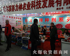 �����I�B(y��ng)�����r(n��ng)�I(y��)�Ƽ��^��(zh��n)��2015�����I�N�ӕ�