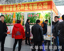 ����ʡ����N�I(y��)�ɾ������¸�·��