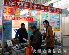 �����I���S��2015�����I�N�ӕ�(hu��)�������(w��)��(sh��)���\(ch��ng)��(sh��)������