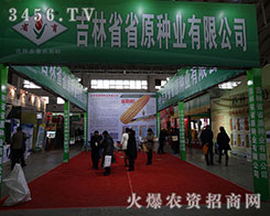 ����ʡʡԭ�N�I(y��)�����r(n��ng)�Y�ИI(y��)��