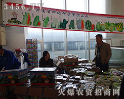 ����ʡ���_(d��)�N�I(y��)���2015�����I�N�ӕ�(hu��)