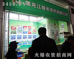 �������ۺ�ʼ�K��(ji��n)�����|(zh��)����������