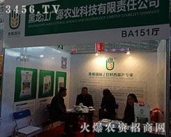 �������VԴ�����̵ڶ�ʮһ�ù����I�N����(hu��)