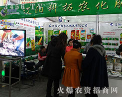 2015�����I�N�ӕ�(hu��)���|�(y��ng)�����r(n��ng)���ʘI(y��)�ؑѶ�־�����˶��Ǆ����ߣ�