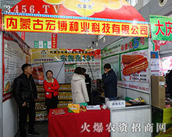 ��ƴ�ŕ�(hu��)�A��2015�����I�N�ӕ�(hu��)�ɹ�һ�����ڃ�(n��i)�ɹź격