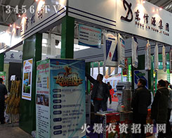 ������ʡ�|��Դ�r(n��ng)�I(y��)�Ƽ����\(ch��ng)�ڴ����Ĺ��R��