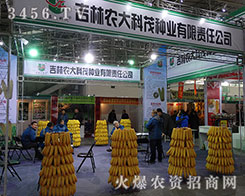 2015�����I�N�ӕ����r(n��ng)���ï��Ӱ�o̎����