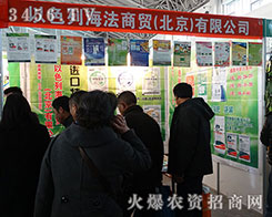 ��ɫ�к������Q(m��o)��2015�����I�N�����������