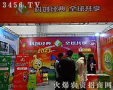 2015����ֲ�������S���T��������