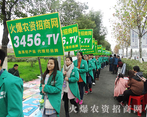 �r(n��ng)�Y����2015�Ϸ�ֲ����(hu��)�]�������ں�ˮ��