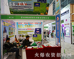 ���rֲ���^�����ܸ������ɹ�