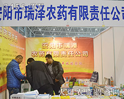 ���������rˎ�齛�N���ҵ����̙C