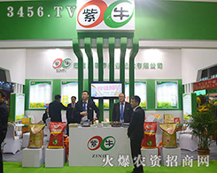 �͏��נ��е�Դ�ʘI(y��)���Ĵ���F������I(y��)������