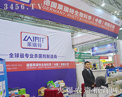 2015ֲ����(hu��)���R��������ƌW(xu��)�c����������˲�g