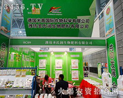 2015ֲ����(hu��)���׸�����ƌW(xu��)��ȭ����