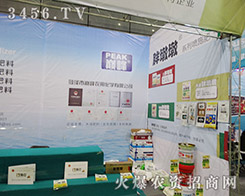 2015ֲ����(hu��)���r(n��ng)�û��W(xu��)�B��(chu��ng)�ѿ�(j��)��