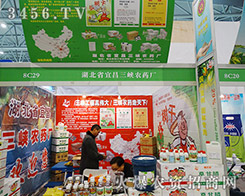 2015ֲ����(hu��)���˲����{�r(n��ng)ˎ�S��s�u(y��)����(zh��n)��